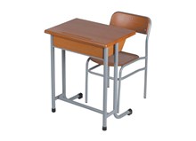 Etra 01 Tek Ki�ilik Okul S�ras�
